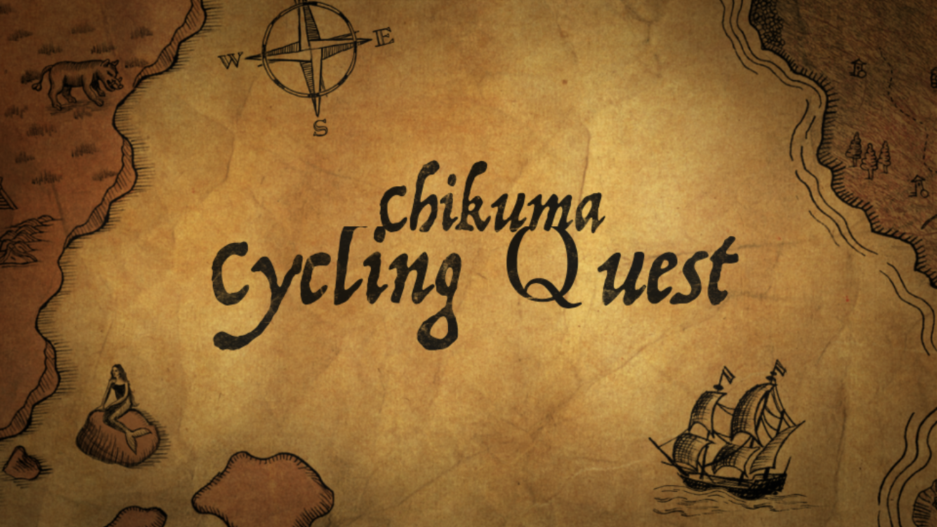 支配者達が総出演する予告動画を見て旅の予習をしよう!