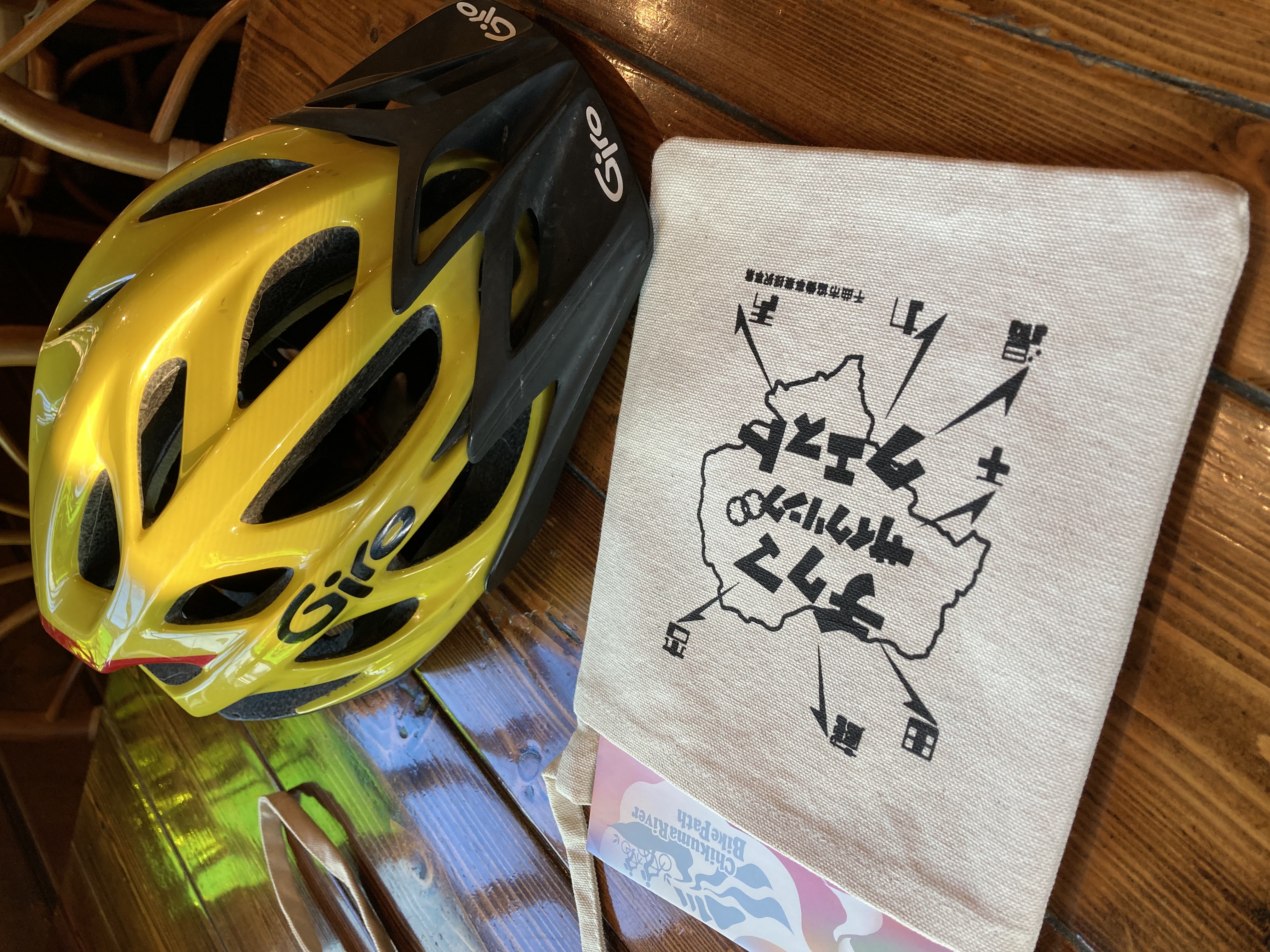 注意事項を守ってチクマクエストを楽しもう!