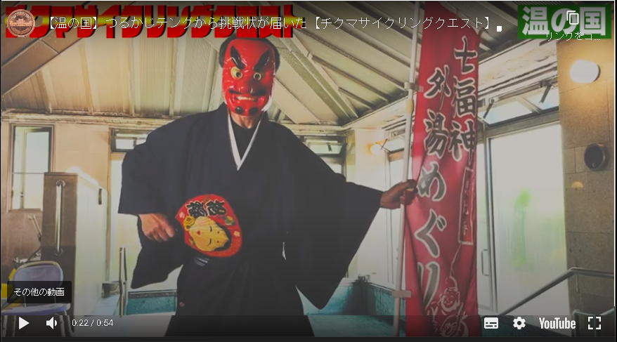 7人の支配者達の挑戦状を今すぐチェック!