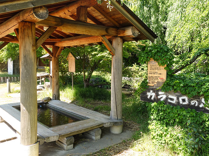 カラコロの足湯