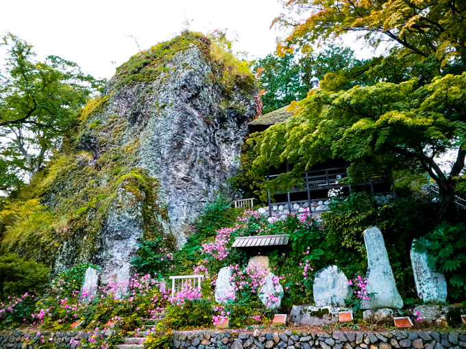 姨石(おばいし)